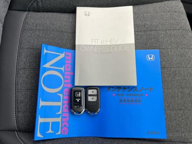 フィット ｅＨＥＶホーム　新品タイヤ／保証書／純正　９インチ　ＳＤナビ／ホンダセンシング／車線逸脱防止支援システム／シート　ハーフレザー／ドライブレコーダー　前後／ヘッドランプ　ＬＥＤ／ＵＳＢジャック　衝突被害軽減システム（32枚目）