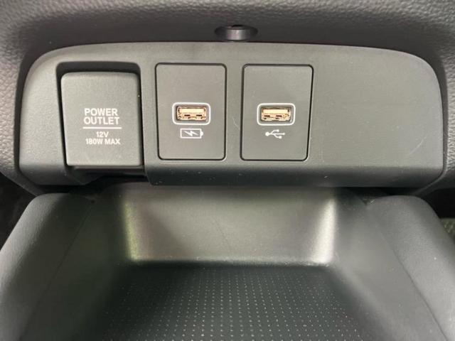 フィット ｅＨＥＶホーム　新品タイヤ／保証書／純正　９インチ　ＳＤナビ／ホンダセンシング／車線逸脱防止支援システム／シート　ハーフレザー／ドライブレコーダー　前後／ヘッドランプ　ＬＥＤ／ＵＳＢジャック　衝突被害軽減システム（35枚目）