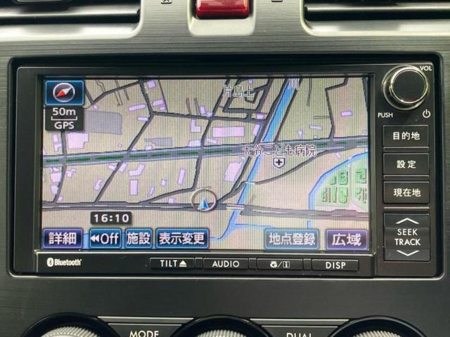 インプレッサスポーツ ４ＷＤ２．０ｉ－Ｓアイサイト　純正　ＳＤナビ／衝突安全装置／車線逸脱防止支援システム／シート　ハーフレザー／ヘッドランプ　ＨＩＤ／ＥＴＣ／ＥＢＤ付ＡＢＳ／横滑り防止装置／アイドリングストップ／クルーズコントロール　バックカメラ（9枚目）