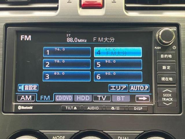 インプレッサスポーツ ４ＷＤ２．０ｉ－Ｓアイサイト　純正　ＳＤナビ／衝突安全装置／車線逸脱防止支援システム／シート　ハーフレザー／ヘッドランプ　ＨＩＤ／ＥＴＣ／ＥＢＤ付ＡＢＳ／横滑り防止装置／アイドリングストップ／クルーズコントロール　バックカメラ（10枚目）