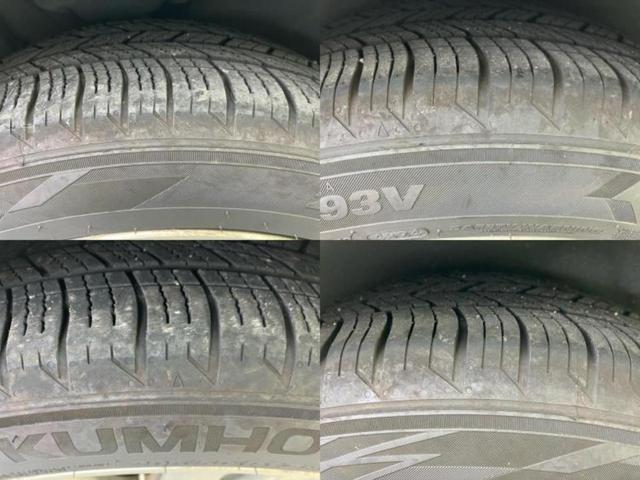 インプレッサスポーツ ４ＷＤ２．０ｉ－Ｓアイサイト　純正　ＳＤナビ／衝突安全装置／車線逸脱防止支援システム／シート　ハーフレザー／ヘッドランプ　ＨＩＤ／ＥＴＣ／ＥＢＤ付ＡＢＳ／横滑り防止装置／アイドリングストップ／クルーズコントロール　バックカメラ（41枚目）