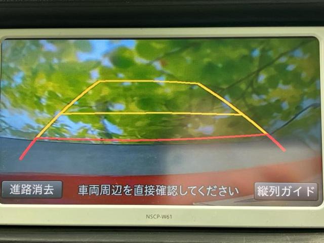 アクア Ｓ　新品タイヤ／純正　ＳＤナビ／シートヒーター　前席／ヘッドランプ　ＨＩＤ／ＥＴＣ／ＥＢＤ付ＡＢＳ／横滑り防止装置／アイドリングストップ／バックモニター／ワンセグＴＶ／エアバッグ　運転席　バックカメラ（11枚目）