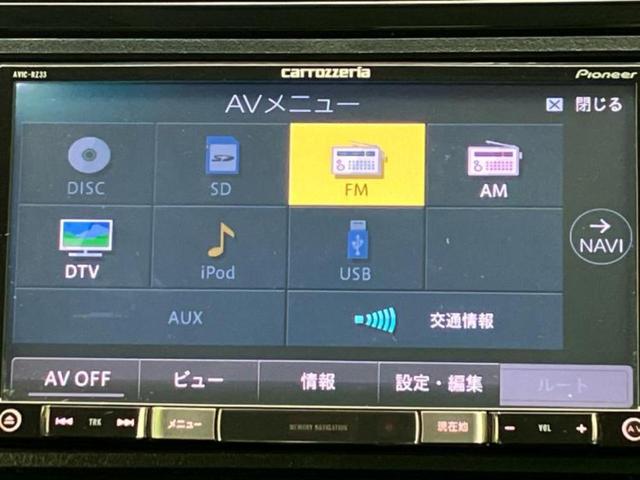 フィットハイブリッド ハイブリッド・Ｆパッケージ　保証書／社外　ＳＤナビ／ドライブレコーダー　社外／ＥＴＣ／ＥＢＤ付ＡＢＳ／横滑り防止装置／アイドリングストップ／バックモニター／ワンセグＴＶ／ＤＶＤ／エアバッグ　運転席／エアバッグ　助手席　ＤＶＤ再生（9枚目）