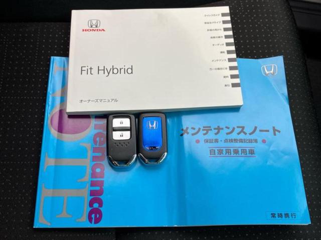 フィットハイブリッド ハイブリッド・Ｆパッケージ　保証書／社外　ＳＤナビ／ドライブレコーダー　社外／ＥＴＣ／ＥＢＤ付ＡＢＳ／横滑り防止装置／アイドリングストップ／バックモニター／ワンセグＴＶ／ＤＶＤ／エアバッグ　運転席／エアバッグ　助手席　ＤＶＤ再生（31枚目）
