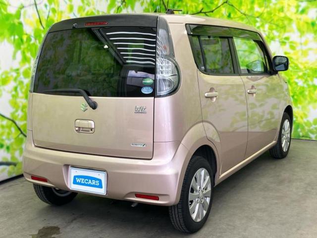 ＭＲワゴンＷｉｔ ＸＳ　新品タイヤ／社外　ナビ／シート　合皮／ヘッドランプ　ＨＩＤ／Ｂｌｕｅｔｏｏｔｈ接続／ＥＴＣ／ＥＢＤ付ＡＢＳ／アイドリングストップ／バックモニター／地上波デジタルチューナー／ＤＶＤ　バックカメラ（3枚目）