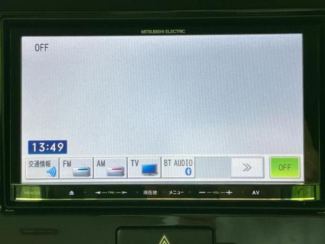 ＭＲワゴンＷｉｔ ＸＳ　新品タイヤ／社外　ナビ／シート　合皮／ヘッドランプ　ＨＩＤ／Ｂｌｕｅｔｏｏｔｈ接続／ＥＴＣ／ＥＢＤ付ＡＢＳ／アイドリングストップ／バックモニター／地上波デジタルチューナー／ＤＶＤ　バックカメラ（9枚目）