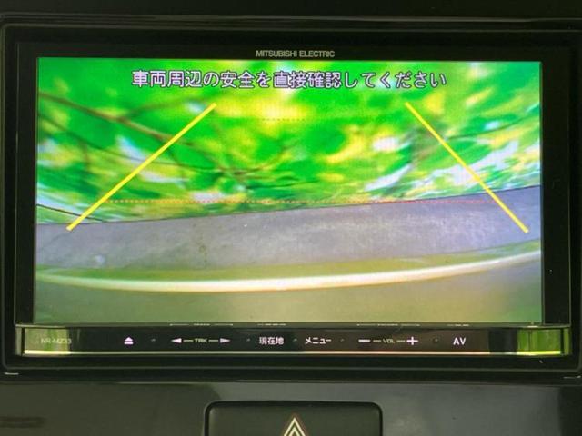 ＭＲワゴンＷｉｔ ＸＳ　新品タイヤ／社外　ナビ／シート　合皮／ヘッドランプ　ＨＩＤ／Ｂｌｕｅｔｏｏｔｈ接続／ＥＴＣ／ＥＢＤ付ＡＢＳ／アイドリングストップ／バックモニター／地上波デジタルチューナー／ＤＶＤ　バックカメラ（13枚目）
