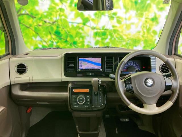 ＭＲワゴンＷｉｔ ＸＳ　新品タイヤ／社外　ナビ／シート　合皮／ヘッドランプ　ＨＩＤ／Ｂｌｕｅｔｏｏｔｈ接続／ＥＴＣ／ＥＢＤ付ＡＢＳ／アイドリングストップ／バックモニター／地上波デジタルチューナー／ＤＶＤ　バックカメラ（37枚目）