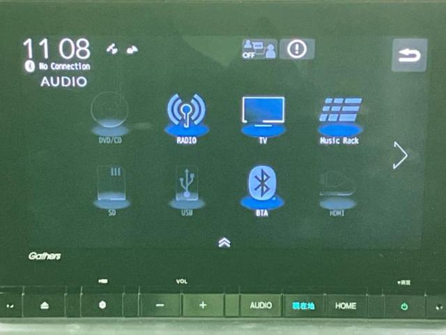 ステップワゴン ｅＨＥＶスパーダ　新品タイヤ／保証書／純正　９インチ　ＳＤナビ／衝突安全装置／両側電動スライドドア／シートヒーター／車線逸脱防止支援システム／シート　ハーフレザー／パーキングアシスト　バックガイド　衝突被害軽減システム（9枚目）