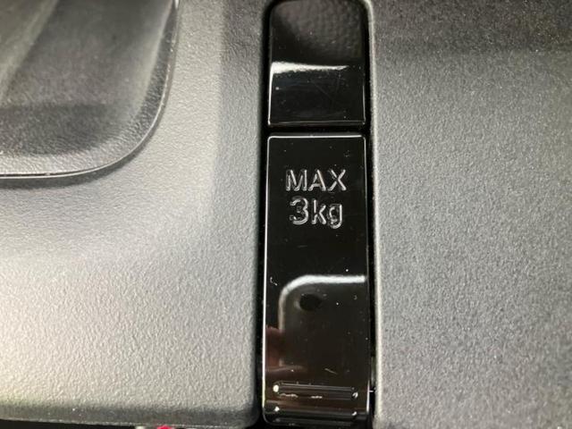 ステップワゴン ｅＨＥＶスパーダ　新品タイヤ／保証書／純正　９インチ　ＳＤナビ／衝突安全装置／両側電動スライドドア／シートヒーター／車線逸脱防止支援システム／シート　ハーフレザー／パーキングアシスト　バックガイド　衝突被害軽減システム（37枚目）