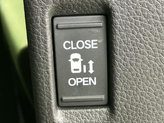 ステップワゴン ｅＨＥＶスパーダ　新品タイヤ／保証書／純正　９インチ　ＳＤナビ／衝突安全装置／両側電動スライドドア／シートヒーター／車線逸脱防止支援システム／シート　ハーフレザー／パーキングアシスト　バックガイド　衝突被害軽減システム（41枚目）