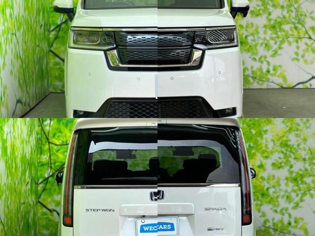 ステップワゴン ｅＨＥＶスパーダ　新品タイヤ／保証書／純正　９インチ　ＳＤナビ／衝突安全装置／両側電動スライドドア／シートヒーター／車線逸脱防止支援システム／シート　ハーフレザー／パーキングアシスト　バックガイド　衝突被害軽減システム（56枚目）