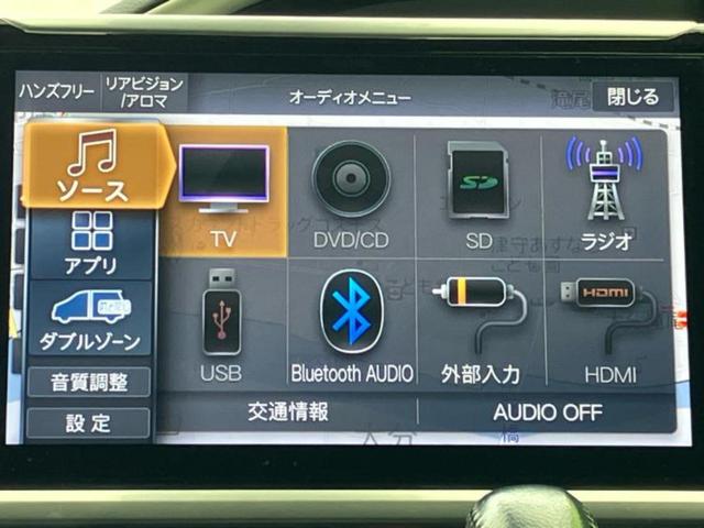 ヴォクシー ＺＳキラメキ３　新品タイヤ／保証書／社外　１１インチ　ＳＤナビ／フリップダウンモニター　社外　１２．８インチ／トヨタセーフティセンス／両側電動スライドドア／車線逸脱防止支援システム／シート　ハーフレザー　バックカメラ（9枚目）