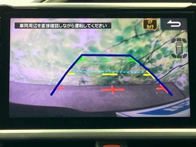 ヴォクシー ＺＳキラメキ３　新品タイヤ／保証書／社外　１１インチ　ＳＤナビ／フリップダウンモニター　社外　１２．８インチ／トヨタセーフティセンス／両側電動スライドドア／車線逸脱防止支援システム／シート　ハーフレザー　バックカメラ（14枚目）