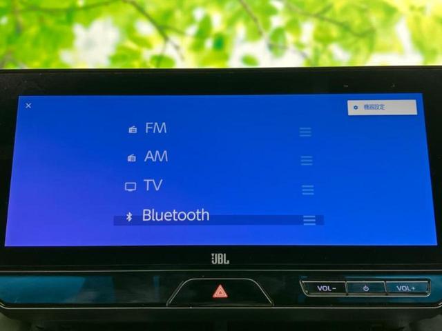 ハリアー Ｚ　新品タイヤ／ＪＢＬ／保証書／純正　１１．６インチ　ＳＤナビ／デジタルインナーミラー／トヨタセーフティセンス／シートヒーター　前席／車線逸脱防止支援システム／シート　ハーフレザー／電動バックドア　ＥＴＣ（9枚目）