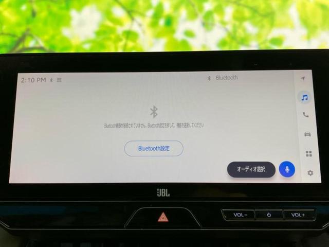 ハリアー Ｚ　新品タイヤ／ＪＢＬ／保証書／純正　１１．６インチ　ＳＤナビ／デジタルインナーミラー／トヨタセーフティセンス／シートヒーター　前席／車線逸脱防止支援システム／シート　ハーフレザー／電動バックドア　ＥＴＣ（11枚目）
