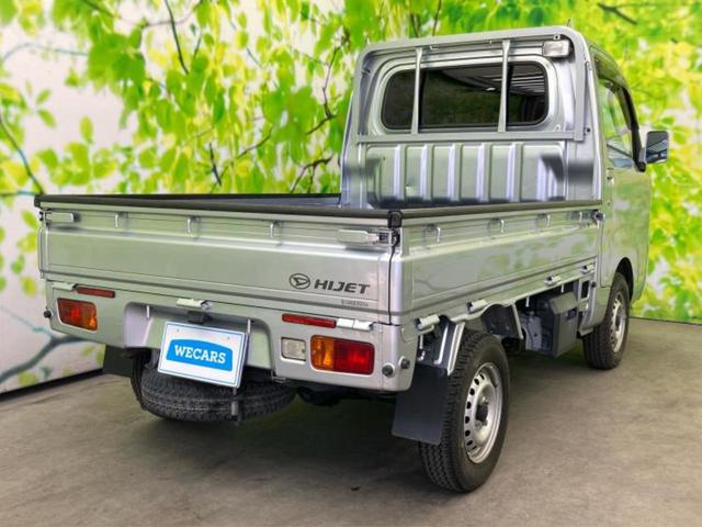 ハイゼットトラック ４ＷＤエクストラ　保証書／ＥＴＣ／禁煙車／エアバッグ　運転席／パワーウインドウ／キーレスエントリー／パワーステアリング／盗難防止システム／マニュアルエアコン／取扱説明書／ユーザー買取車／パワードアロック　４ＷＤ（3枚目）