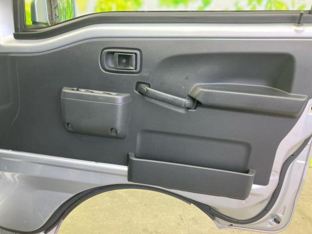 ハイゼットトラック ４ＷＤエクストラ　保証書／ＥＴＣ／禁煙車／エアバッグ　運転席／パワーウインドウ／キーレスエントリー／パワーステアリング／盗難防止システム／マニュアルエアコン／取扱説明書／ユーザー買取車／パワードアロック　４ＷＤ（7枚目）