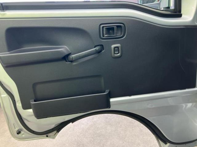 ハイゼットトラック ４ＷＤエクストラ　保証書／ＥＴＣ／禁煙車／エアバッグ　運転席／パワーウインドウ／キーレスエントリー／パワーステアリング／盗難防止システム／マニュアルエアコン／取扱説明書／ユーザー買取車／パワードアロック　４ＷＤ（8枚目）