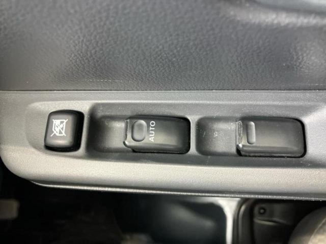 ハイゼットトラック ４ＷＤエクストラ　保証書／ＥＴＣ／禁煙車／エアバッグ　運転席／パワーウインドウ／キーレスエントリー／パワーステアリング／盗難防止システム／マニュアルエアコン／取扱説明書／ユーザー買取車／パワードアロック　４ＷＤ（19枚目）