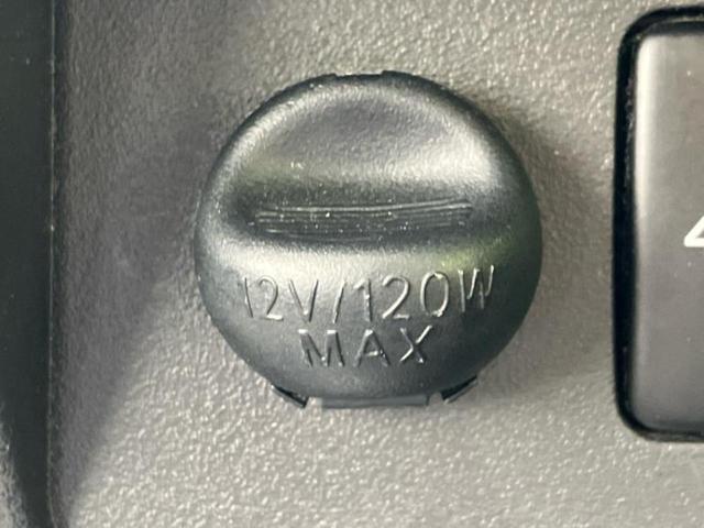 ハイゼットトラック ４ＷＤエクストラ　保証書／ＥＴＣ／禁煙車／エアバッグ　運転席／パワーウインドウ／キーレスエントリー／パワーステアリング／盗難防止システム／マニュアルエアコン／取扱説明書／ユーザー買取車／パワードアロック　４ＷＤ（23枚目）