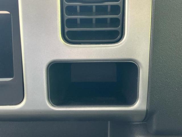 ハイゼットトラック ４ＷＤエクストラ　保証書／ＥＴＣ／禁煙車／エアバッグ　運転席／パワーウインドウ／キーレスエントリー／パワーステアリング／盗難防止システム／マニュアルエアコン／取扱説明書／ユーザー買取車／パワードアロック　４ＷＤ（29枚目）
