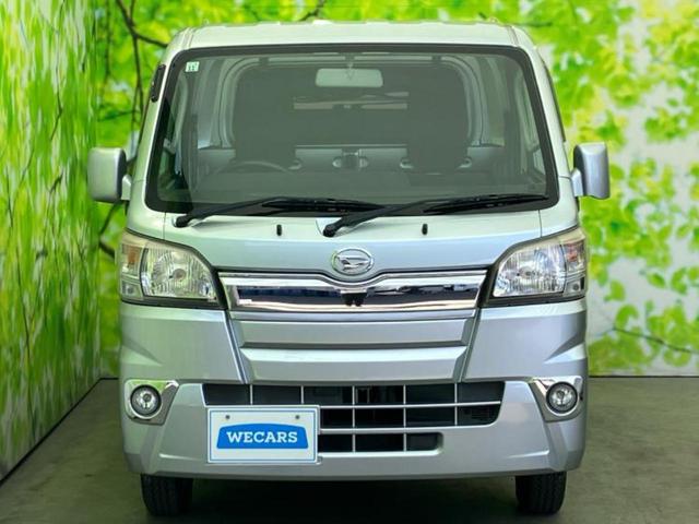 ハイゼットトラック ４ＷＤエクストラ　保証書／ＥＴＣ／禁煙車／エアバッグ　運転席／パワーウインドウ／キーレスエントリー／パワーステアリング／盗難防止システム／マニュアルエアコン／取扱説明書／ユーザー買取車／パワードアロック　４ＷＤ（37枚目）