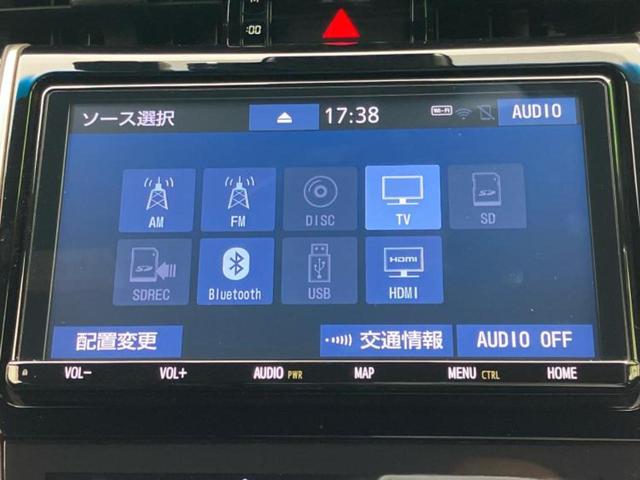 ハリアー プレミアム　新品タイヤ／保証書／純正　９インチ　ＳＤナビ／トヨタセーフティセンス／車線逸脱防止支援システム／シート　ハーフレザー／電動バックドア／ドライブレコーダー　純正／ヘッドランプ　ＬＥＤ　バックカメラ（9枚目）