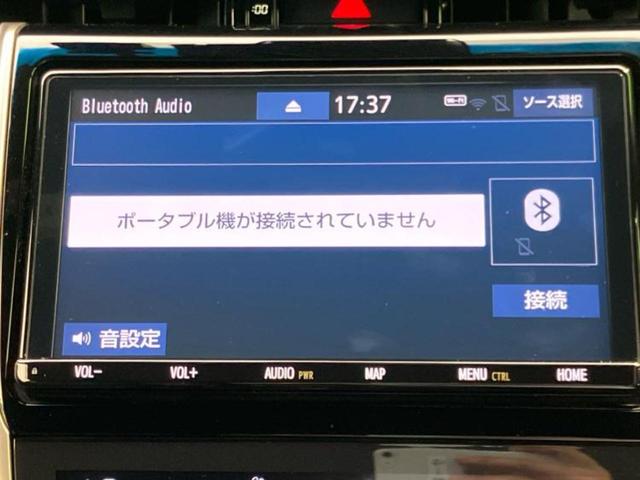 ハリアー プレミアム　新品タイヤ／保証書／純正　９インチ　ＳＤナビ／トヨタセーフティセンス／車線逸脱防止支援システム／シート　ハーフレザー／電動バックドア／ドライブレコーダー　純正／ヘッドランプ　ＬＥＤ　バックカメラ（11枚目）