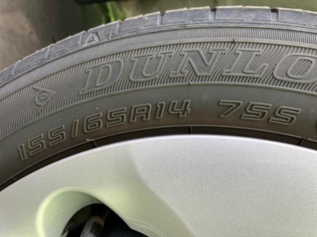 キャロル ＧＬ　保証書／デュアルカメラブレーキサポート（スズキ）／シートヒーター　運転席／車線逸脱防止支援システム／ＥＢＤ付ＡＢＳ／横滑り防止装置／アイドリングストップ／禁煙車／エアバッグ　運転席　レーンアシスト（41枚目）