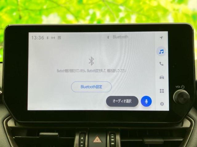 ＲＡＶ４ ４ＷＤハイブリッドアドベンチャーオフロードパッケ２　新品タイヤ／保証書／ディスプレイオーディオ１０インチ／デジタルインナーミラー／トヨタセーフティセンス／シートエアコン／パノラミックビューモニター／車線逸脱防止支援システム／シート　合皮　全周囲カメラ（11枚目）