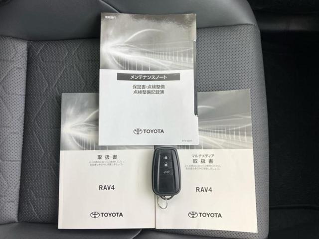 ＲＡＶ４ ４ＷＤハイブリッドアドベンチャーオフロードパッケ２　新品タイヤ／保証書／ディスプレイオーディオ１０インチ／デジタルインナーミラー／トヨタセーフティセンス／シートエアコン／パノラミックビューモニター／車線逸脱防止支援システム／シート　合皮　全周囲カメラ（33枚目）