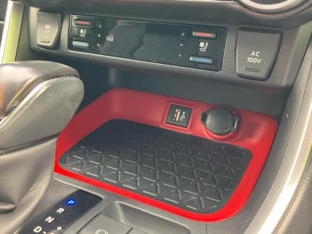 ＲＡＶ４ ４ＷＤハイブリッドアドベンチャーオフロードパッケ２　新品タイヤ／保証書／ディスプレイオーディオ１０インチ／デジタルインナーミラー／トヨタセーフティセンス／シートエアコン／パノラミックビューモニター／車線逸脱防止支援システム／シート　合皮　全周囲カメラ（34枚目）
