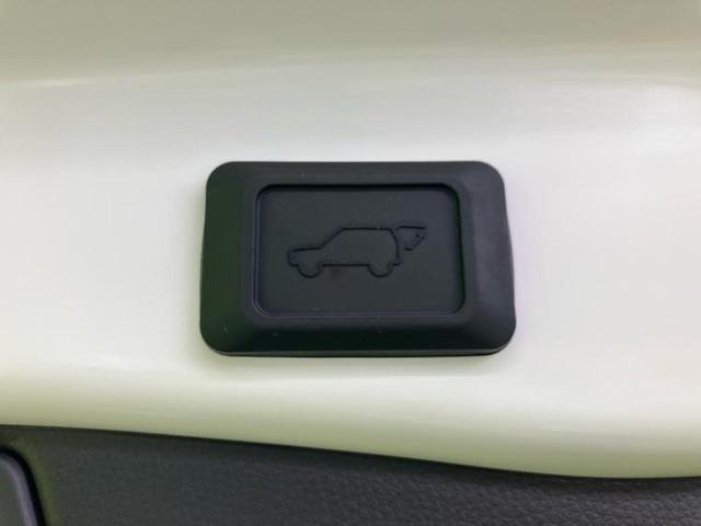 ＲＡＶ４ ４ＷＤハイブリッドアドベンチャーオフロードパッケ２　新品タイヤ／保証書／ディスプレイオーディオ１０インチ／デジタルインナーミラー／トヨタセーフティセンス／シートエアコン／パノラミックビューモニター／車線逸脱防止支援システム／シート　合皮　全周囲カメラ（44枚目）