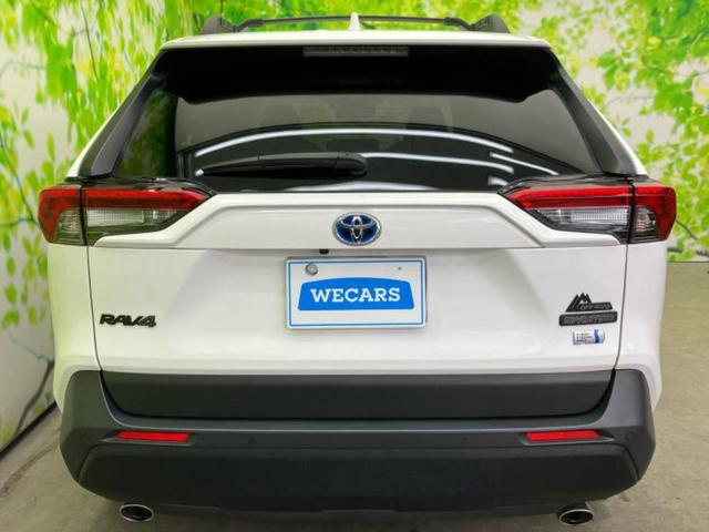 ＲＡＶ４ ４ＷＤハイブリッドアドベンチャーオフロードパッケ２　新品タイヤ／保証書／ディスプレイオーディオ１０インチ／デジタルインナーミラー／トヨタセーフティセンス／シートエアコン／パノラミックビューモニター／車線逸脱防止支援システム／シート　合皮　全周囲カメラ（47枚目）