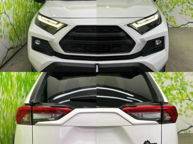 ＲＡＶ４ ４ＷＤハイブリッドアドベンチャーオフロードパッケ２　新品タイヤ／保証書／ディスプレイオーディオ１０インチ／デジタルインナーミラー／トヨタセーフティセンス／シートエアコン／パノラミックビューモニター／車線逸脱防止支援システム／シート　合皮　全周囲カメラ（54枚目）