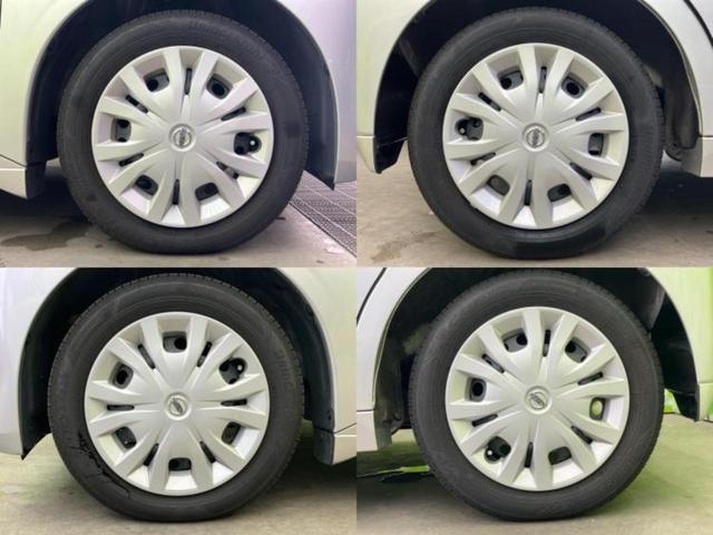 ルークス Ｓ　保証書／純正　ＳＤナビ／エマージェンシーブレーキ／車線逸脱防止支援システム／ドライブレコーダー　純正／Ｂｌｕｅｔｏｏｔｈ接続／ＥＢＤ付ＡＢＳ／横滑り防止装置／アイドリングストップ／フルセグＴＶ／禁煙車（47枚目）