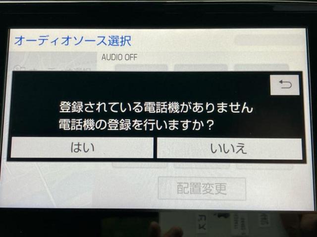 ハイラックス ４ＷＤ　Ｚ　ＧＲスポーツ　新品タイヤ／保証書／ディスプレイオーディオ＋ナビ／衝突安全装置／全方位モニター／車線逸脱防止支援システム／シート　ハーフレザー／パーキングアシスト　バックガイド　衝突被害軽減システム　全周囲カメラ（11枚目）