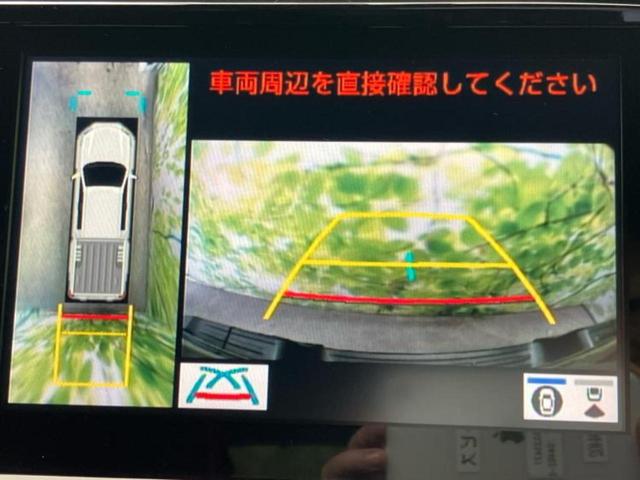 ハイラックス ４ＷＤ　Ｚ　ＧＲスポーツ　新品タイヤ／保証書／ディスプレイオーディオ＋ナビ／衝突安全装置／全方位モニター／車線逸脱防止支援システム／シート　ハーフレザー／パーキングアシスト　バックガイド　衝突被害軽減システム　全周囲カメラ（12枚目）