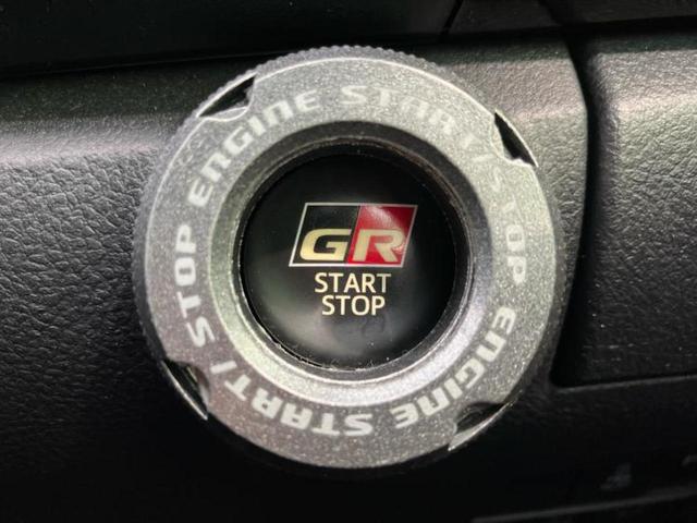 ハイラックス ４ＷＤ　Ｚ　ＧＲスポーツ　新品タイヤ／保証書／ディスプレイオーディオ＋ナビ／衝突安全装置／全方位モニター／車線逸脱防止支援システム／シート　ハーフレザー／パーキングアシスト　バックガイド　衝突被害軽減システム　全周囲カメラ（23枚目）