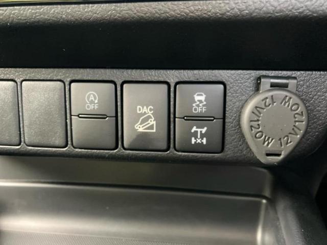 ハイラックス ４ＷＤ　Ｚ　ＧＲスポーツ　新品タイヤ／保証書／ディスプレイオーディオ＋ナビ／衝突安全装置／全方位モニター／車線逸脱防止支援システム／シート　ハーフレザー／パーキングアシスト　バックガイド　衝突被害軽減システム　全周囲カメラ（34枚目）