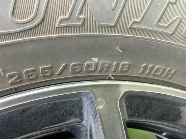 ハイラックス ４ＷＤ　Ｚ　ＧＲスポーツ　新品タイヤ／保証書／ディスプレイオーディオ＋ナビ／衝突安全装置／全方位モニター／車線逸脱防止支援システム／シート　ハーフレザー／パーキングアシスト　バックガイド　衝突被害軽減システム　全周囲カメラ（49枚目）