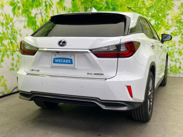 ＲＸ ４ＷＤ　ＲＸ４５０ｈ　Ｆスポーツ　サンルーフ／保証書／純正　１０インチ　ＳＤナビ／プリクラッシュセーフティ／エアーシート　前席／パノラミックビューモニター／車線逸脱防止支援システム／シート　フルレザー／電動バックドア　革シート　４ＷＤ（3枚目）