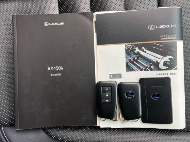 ＲＸ ４ＷＤ　ＲＸ４５０ｈ　Ｆスポーツ　サンルーフ／保証書／純正　１０インチ　ＳＤナビ／プリクラッシュセーフティ／エアーシート　前席／パノラミックビューモニター／車線逸脱防止支援システム／シート　フルレザー／電動バックドア　革シート　４ＷＤ（34枚目）