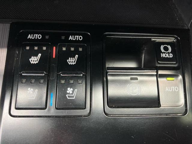 ＲＸ ４ＷＤ　ＲＸ４５０ｈ　Ｆスポーツ　サンルーフ／保証書／純正　１０インチ　ＳＤナビ／プリクラッシュセーフティ／エアーシート　前席／パノラミックビューモニター／車線逸脱防止支援システム／シート　フルレザー／電動バックドア　革シート　４ＷＤ（38枚目）