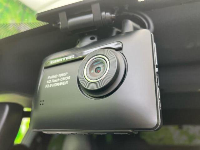 ＲＸ ４ＷＤ　ＲＸ４５０ｈ　Ｆスポーツ　サンルーフ／保証書／純正　１０インチ　ＳＤナビ／プリクラッシュセーフティ／エアーシート　前席／パノラミックビューモニター／車線逸脱防止支援システム／シート　フルレザー／電動バックドア　革シート　４ＷＤ（41枚目）