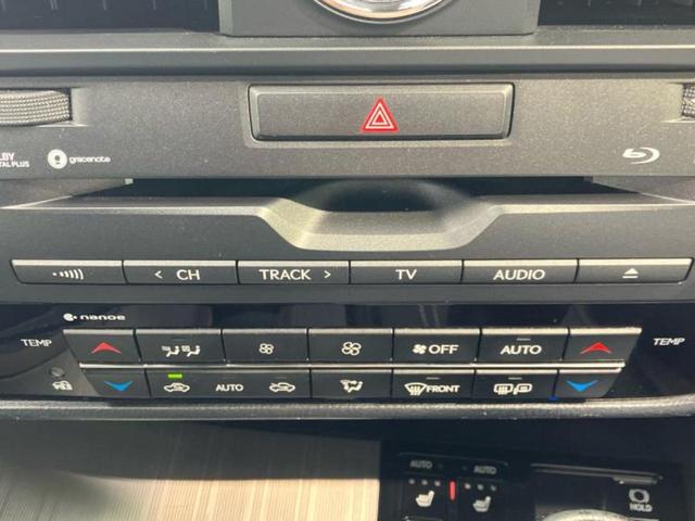 ＲＸ ４ＷＤ　ＲＸ４５０ｈ　Ｆスポーツ　サンルーフ／保証書／純正　１０インチ　ＳＤナビ／プリクラッシュセーフティ／エアーシート　前席／パノラミックビューモニター／車線逸脱防止支援システム／シート　フルレザー／電動バックドア　革シート　４ＷＤ（43枚目）