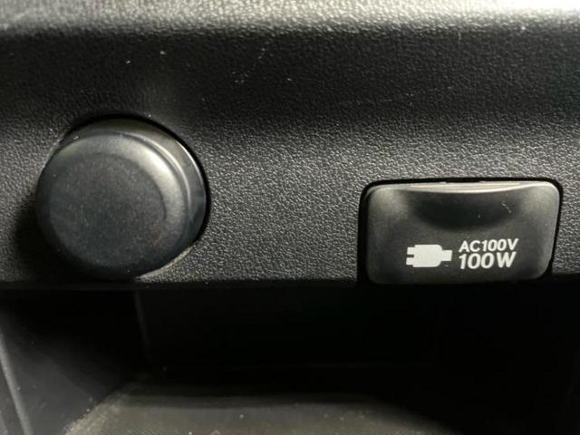 ＲＸ ４ＷＤ　ＲＸ４５０ｈ　Ｆスポーツ　サンルーフ／保証書／純正　１０インチ　ＳＤナビ／プリクラッシュセーフティ／エアーシート　前席／パノラミックビューモニター／車線逸脱防止支援システム／シート　フルレザー／電動バックドア　革シート　４ＷＤ（50枚目）