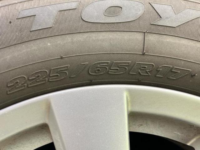 ＣＸ－５ ＸＤ　新品タイヤ／純正　ＳＤナビ／ヘッドランプ　ＨＩＤ／Ｂｌｕｅｔｏｏｔｈ接続／ＥＴＣ／ＥＢＤ付ＡＢＳ／横滑り防止装置／アイドリングストップ／クルーズコントロール／バックモニター／フルセグＴＶ　バックカメラ（45枚目）