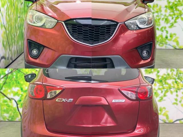 ＣＸ－５ ＸＤ　新品タイヤ／純正　ＳＤナビ／ヘッドランプ　ＨＩＤ／Ｂｌｕｅｔｏｏｔｈ接続／ＥＴＣ／ＥＢＤ付ＡＢＳ／横滑り防止装置／アイドリングストップ／クルーズコントロール／バックモニター／フルセグＴＶ　バックカメラ（47枚目）
